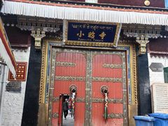 -小昭寺