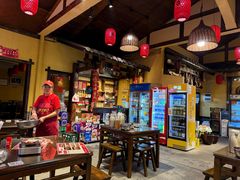 -富正毅三下锅·湘西韵味(天门山索道店)