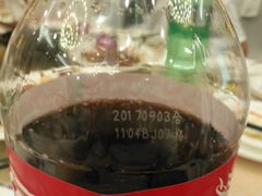 -北京珀丽酒店