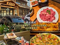 -福云龙(黄河南大街店)