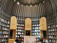 -思南书局·诗歌店