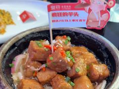 -聚鑫阁江浙菜·非遗传承技艺(闵行交大店)
