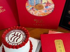 -CAKE BOSS 蛋糕老板(北京世纪金源购物中心)