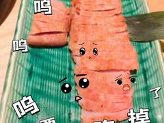 -隐泉京望日式料理(太和广场店)