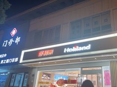 -甜星Star·生日蛋糕(百盛店)