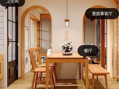 -住范儿家装·整体家装·装修设计