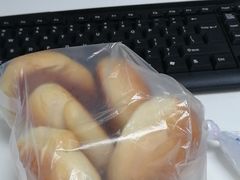 -吉美诺烘焙(公园北路店)