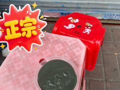 -钟姨糖水(惠城店)