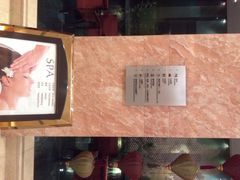 丽晟假日酒店-上海浦东丽晟假日酒店