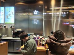 -星巴克臻选(北京前门大街店)