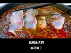 -盒马鲜生(189购物中心店)