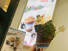 -GODIVA(王府井apm店)