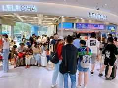 大堂-LELECHA乐乐茶(新街口大洋店)