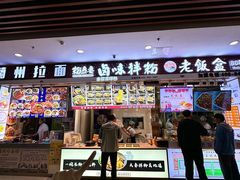 -吉林大学前卫校区南区-日新楼