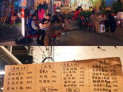 -东排食堂长沙小吃大排档(五一广场店)