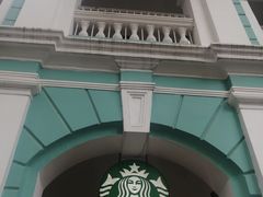 -星巴克臻选(广州沙面店)