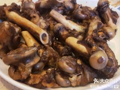 -楊家一锅(沙阳路店)