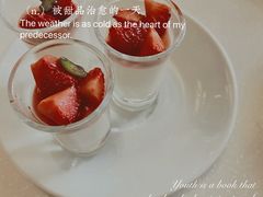 -长春凯悦酒店咖啡厅Market Café