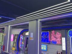 -关你鬼室大型密室逃脱(佛山创意园店)