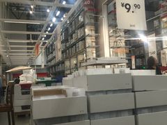 -宜家家居(哈尔滨商场店)