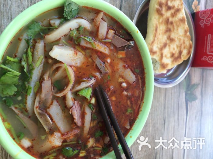 吴忠羊杂碎银萍羊杂碎图片 - 第1张