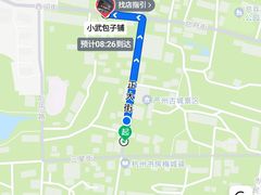 -小武包子铺(严州古城店)