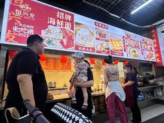 -恒兴发茶店(水巷口店)