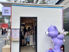 -东莞松山湖万象汇