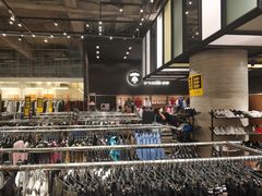 -东荟城名店仓