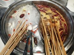 -燃尖儿自助串串火锅(新业广场店)