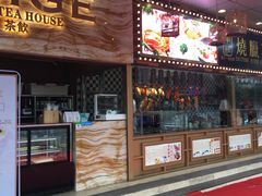 门面-东江海鲜酒家(客村店)