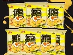 -全家便利店(洛川东路店)