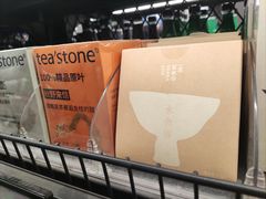 -盒马鲜生(岭南新世界店)