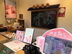 -厝内小眷村(新北万达店)