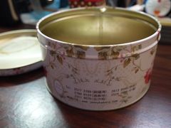 -珍妮曲奇 Jenny Bakery(赤柱新街店)