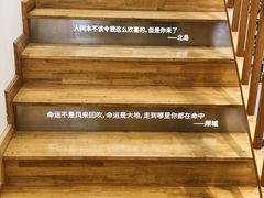 -猫的天空之城概念书店(杭州南宋御街店)