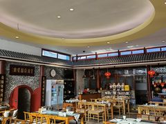 -皇家冰窖小院(什刹海店)