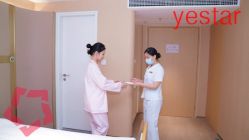 -Yestar杭州艺星医疗美容医院
