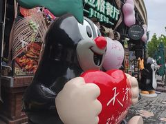 -布拉格餐厅· 中欧捷克菜(全国首店)