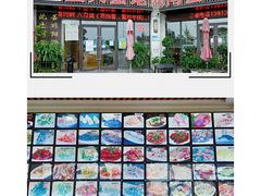 -蟹天蟹地农家菜·阳澄湖大闸蟹(浅水湾店)