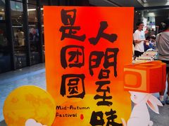 -浙江大学(紫金港校区)