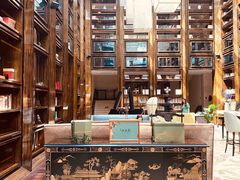 -行者书屋大堂吧 ·下午茶(南京圣和府邸酒店)