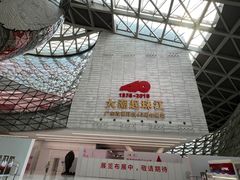 -深圳市当代艺术与城市规划馆