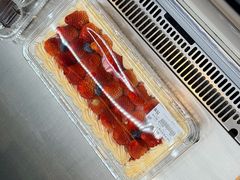 -中粮·祥云小镇