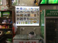 -梧州双钱龟苓膏(老街店)