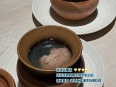 -龙湖杭州滨江天街
