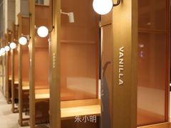 -星巴克(来福士办公楼店)