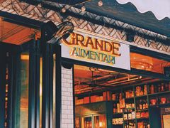 -Alimentari Grande(东湖路店)