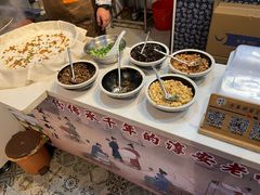 -安上粉皮.非遗手工小吃(骑龙巷店)