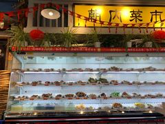 -马路边边串串香(北苑旗舰店)